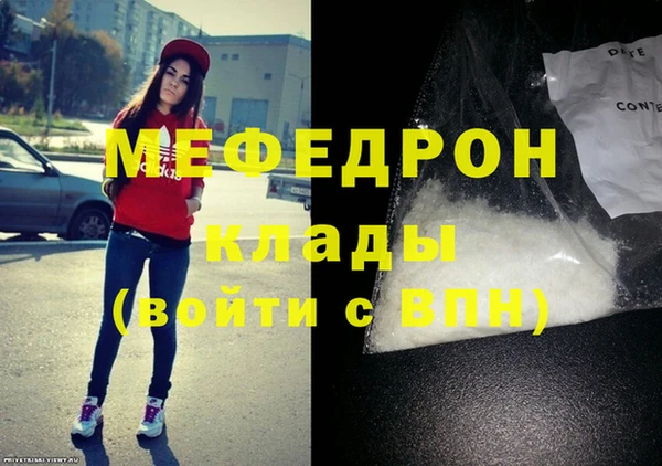 ПСИЛОЦИБИНОВЫЕ ГРИБЫ Бронницы