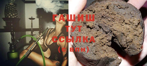 мефедрон Богданович