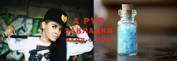 мефедрон Богданович
