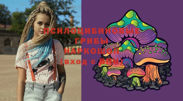 мефедрон Богданович