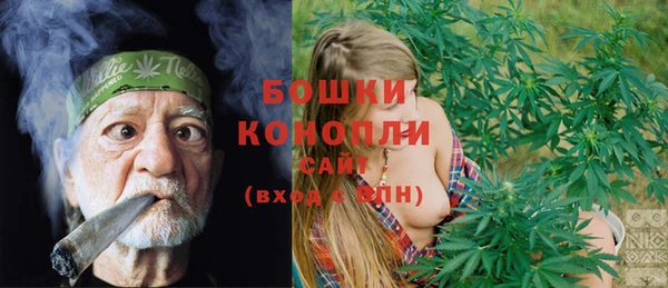 кокаин VHQ Болхов