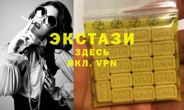 прущий лед Беломорск
