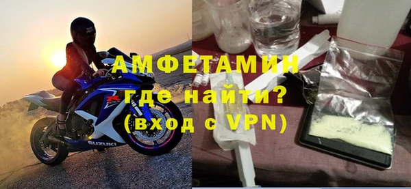 мдпв Богородицк