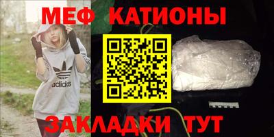 гашик Анжеро-Судженск
