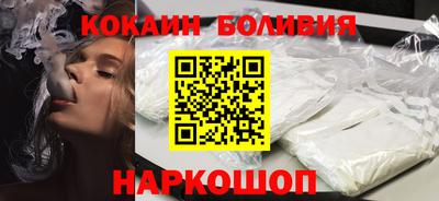 хмурый Ачхой-Мартан