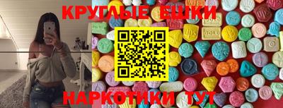 гашик Анжеро-Судженск