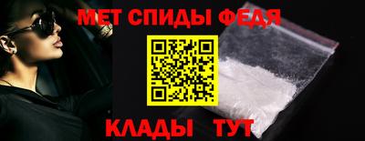 гашик Анжеро-Судженск