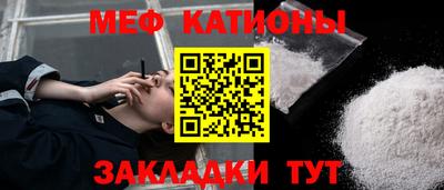 гашик Анжеро-Судженск