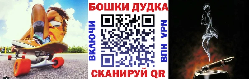 Шишки марихуана LSD WEED  Воскресенск 